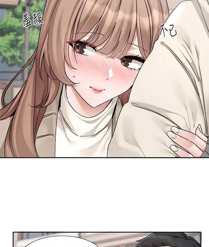 漫画《社团学姊》第181话第16张图