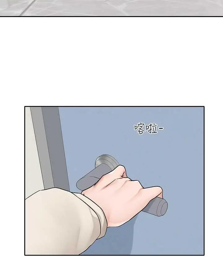 漫画《社团学姊》第181话第22张图