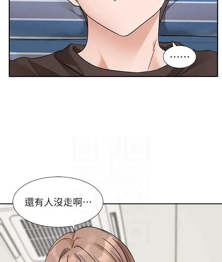 漫画《社团学姊》第181话第50张图