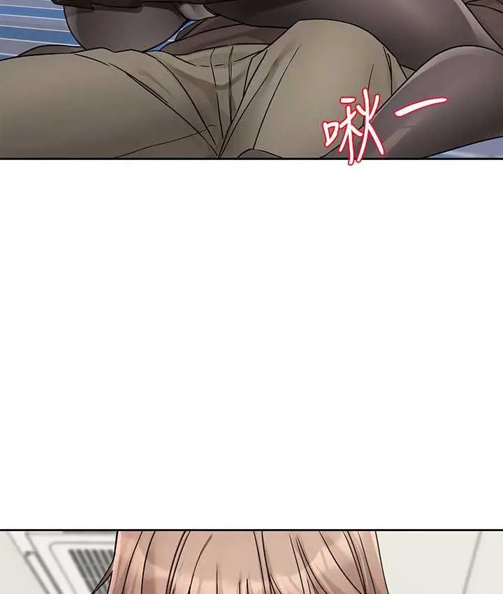漫画《社团学姊》第181话第59张图