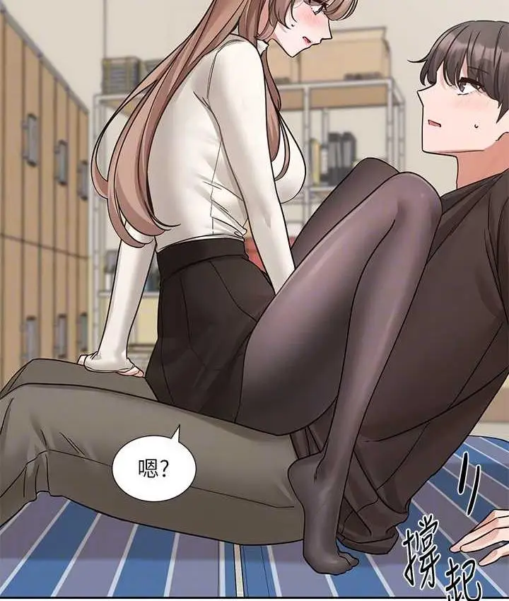 漫画《社团学姊》第181话第65张图