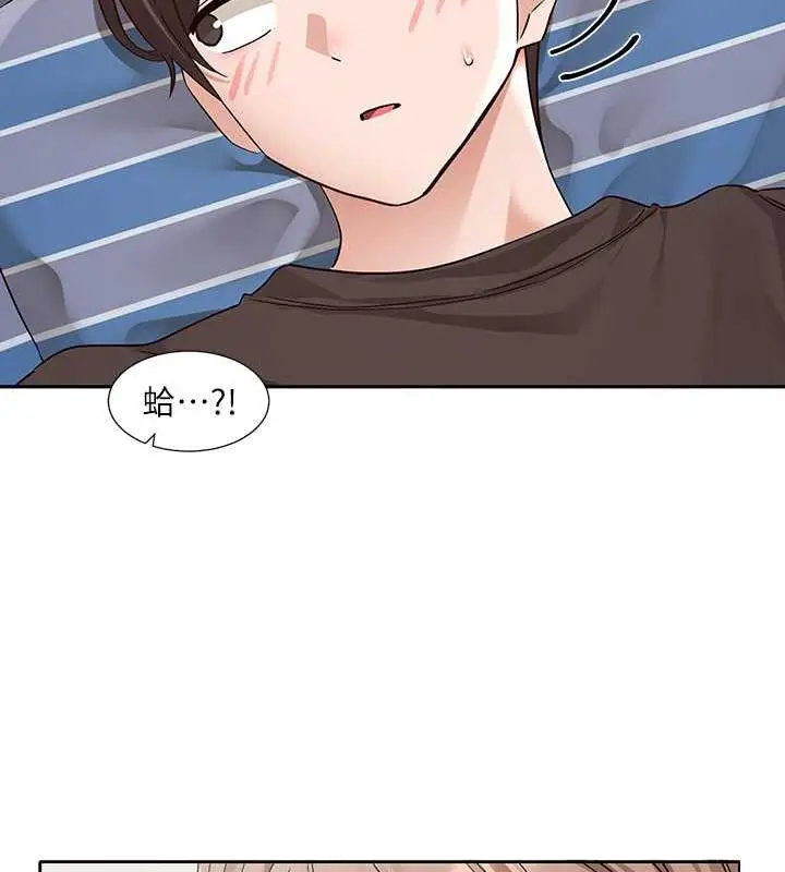 漫画《社团学姊》第182话第10张图