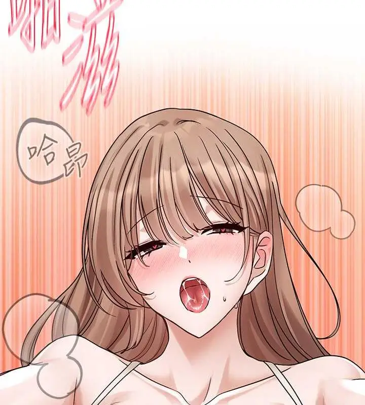 漫画《社团学姊》第182话第107张图