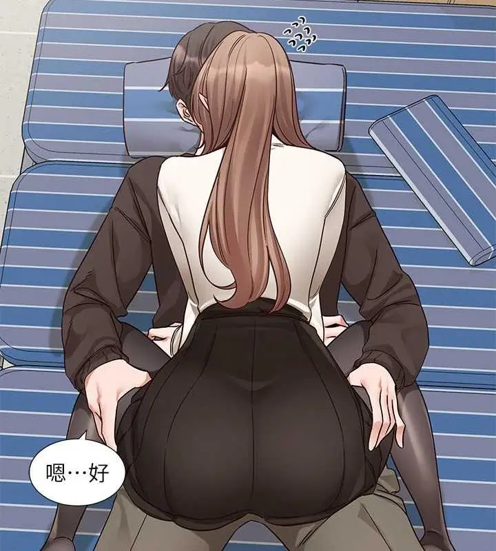 漫画《社团学姊》第182话第12张图