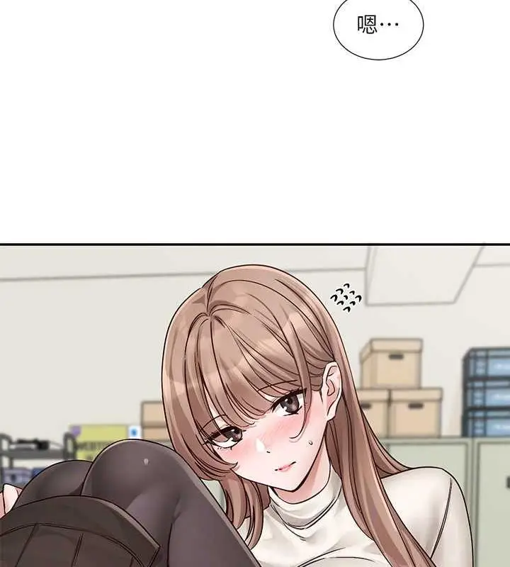 漫画《社团学姊》第182话第16张图
