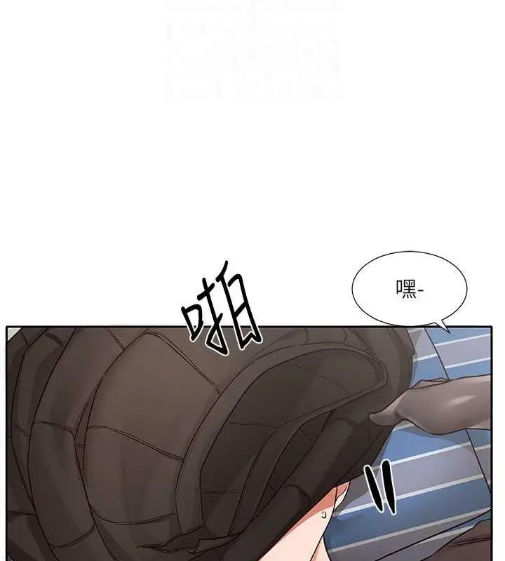漫画《社团学姊》第182话第18张图