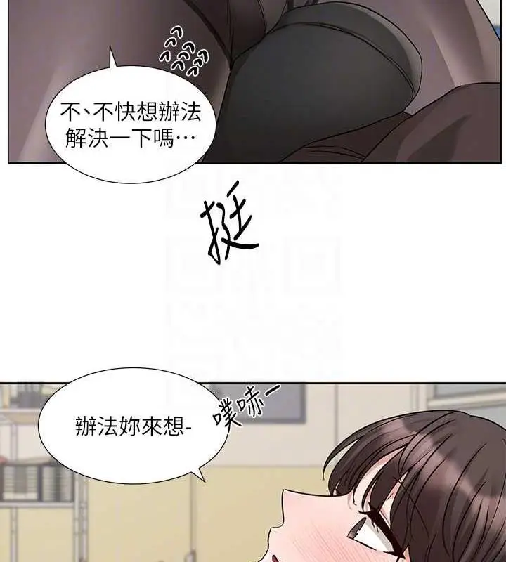 漫画《社团学姊》第182话第28张图