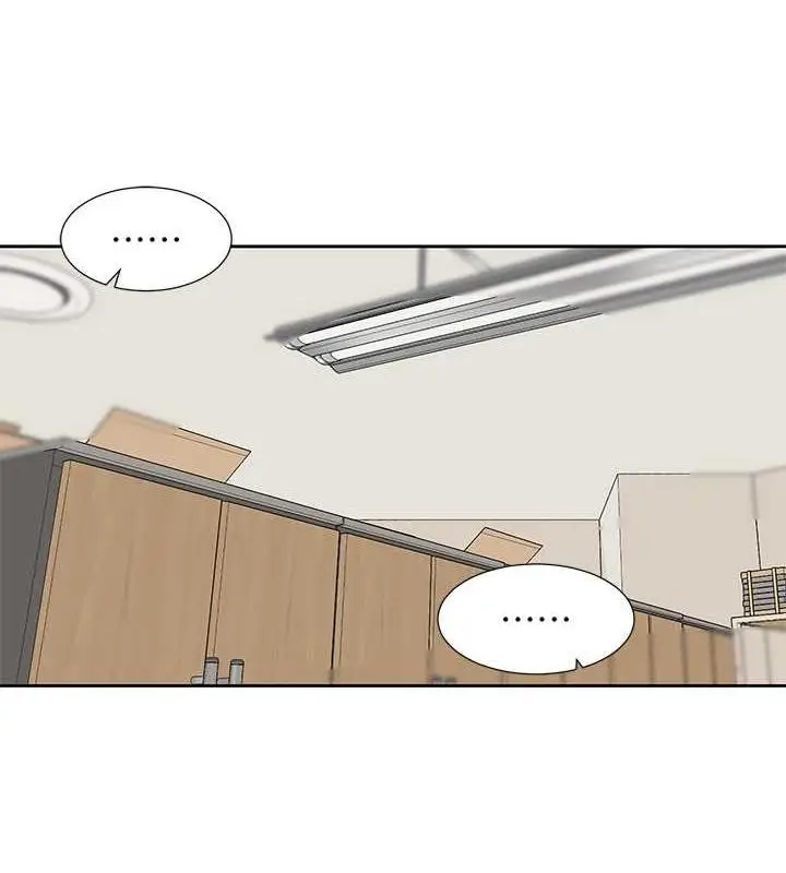漫画《社团学姊》第182话第4张图