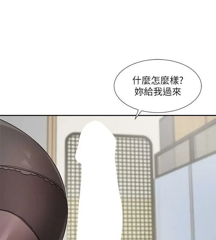 漫画《社团学姊》第182话第42张图