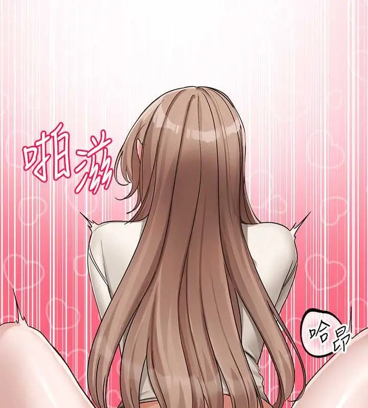 漫画《社团学姊》第182话第45张图