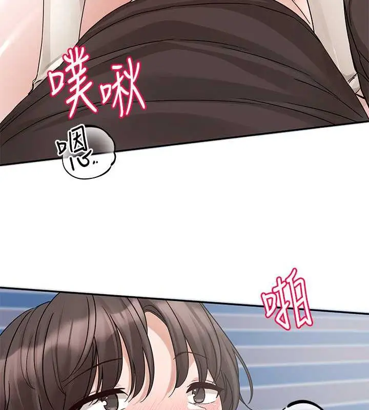 漫画《社团学姊》第182话第50张图