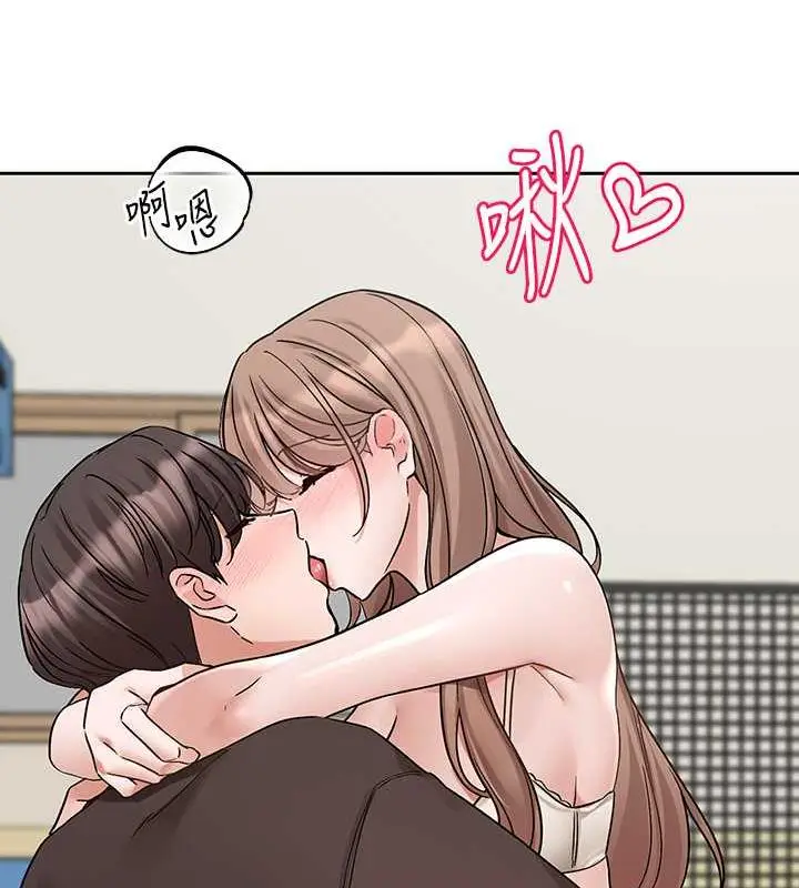 漫画《社团学姊》第182话第67张图