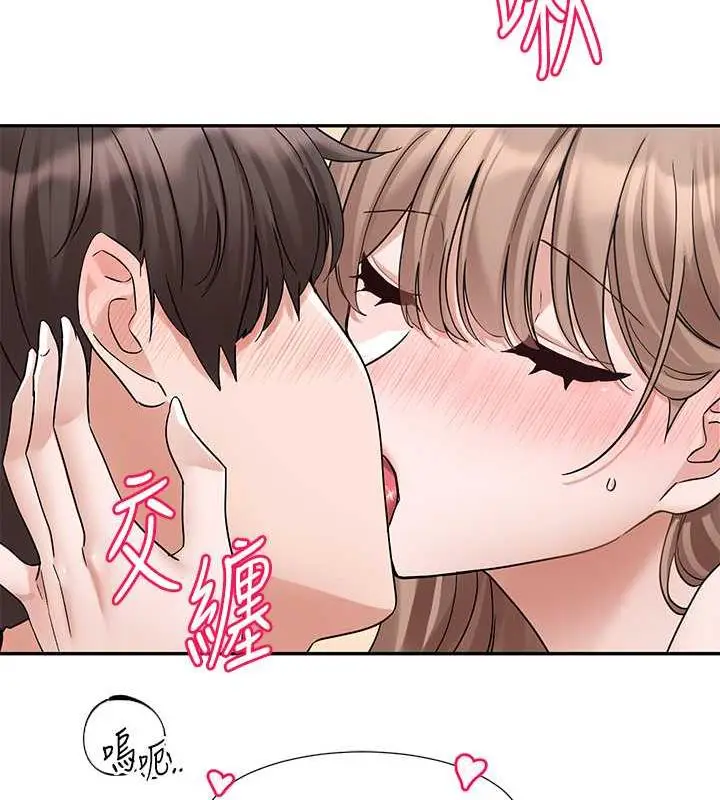 漫画《社团学姊》第182话第69张图