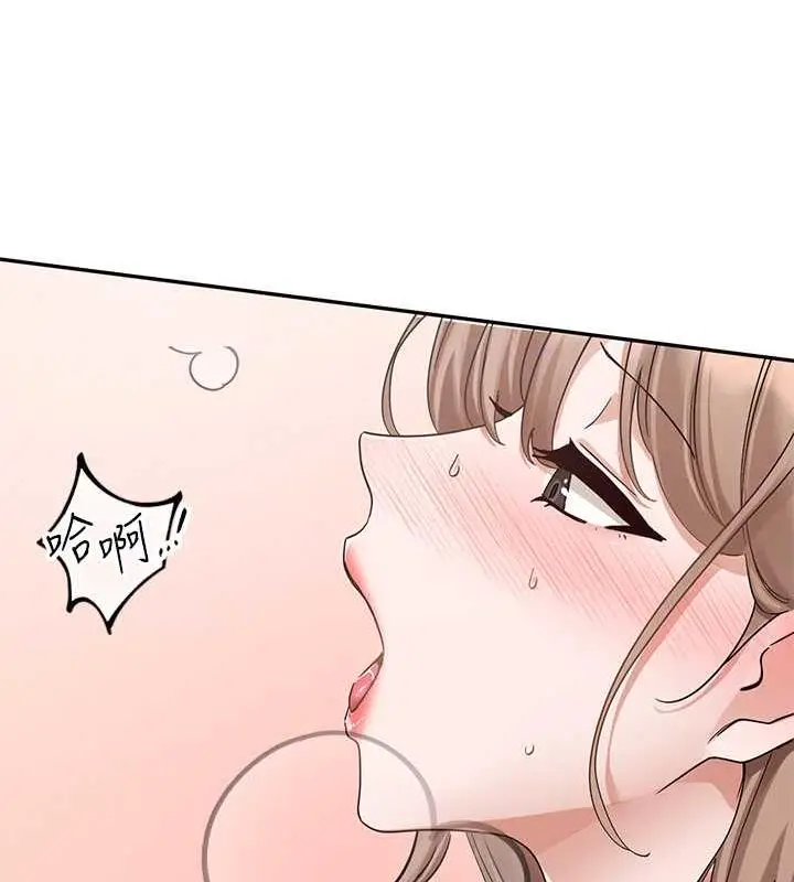 漫画《社团学姊》第182话第74张图
