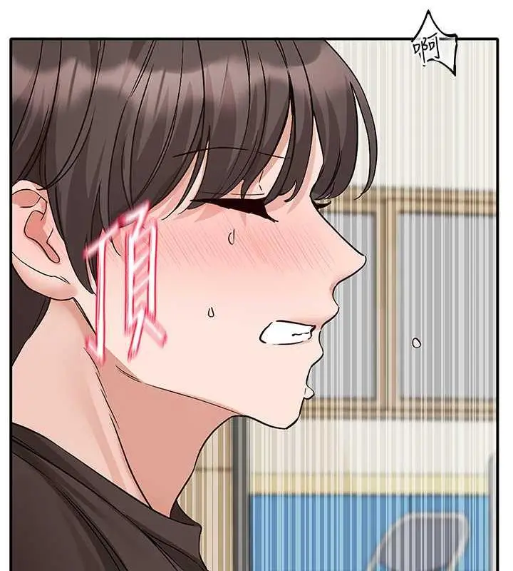 漫画《社团学姊》第182话第77张图