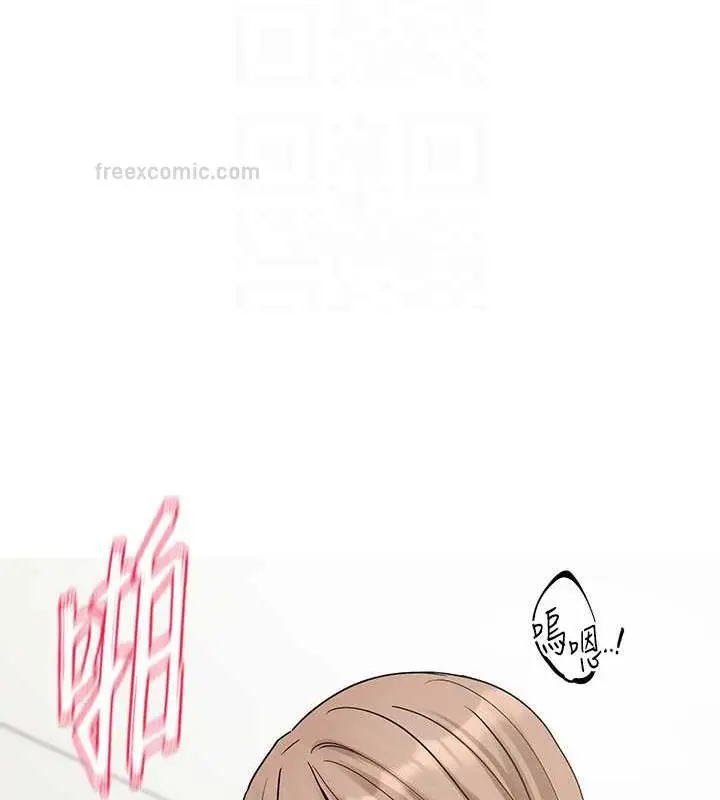 漫画《社团学姊》第182话第80张图