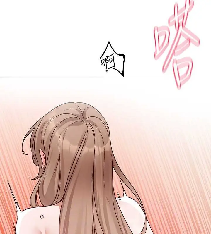 漫画《社团学姊》第183话第102张图
