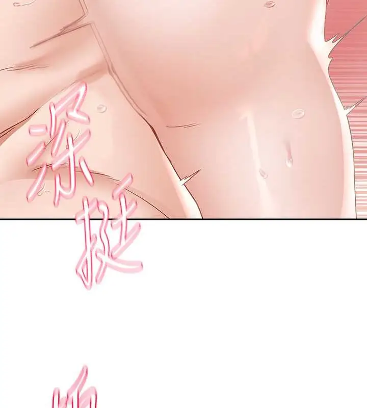 漫画《社团学姊》第183话第113张图