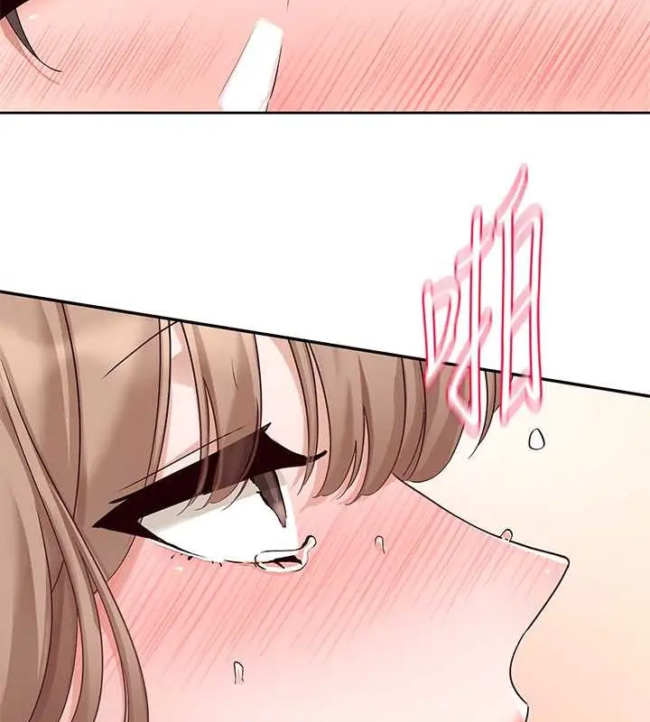 漫画《社团学姊》第183话第115张图