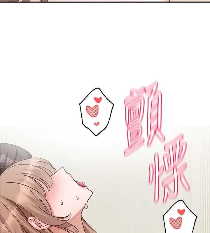 漫画《社团学姊》第183话第116张图