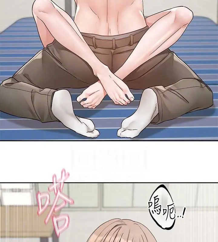 漫画《社团学姊》第183话第19张图