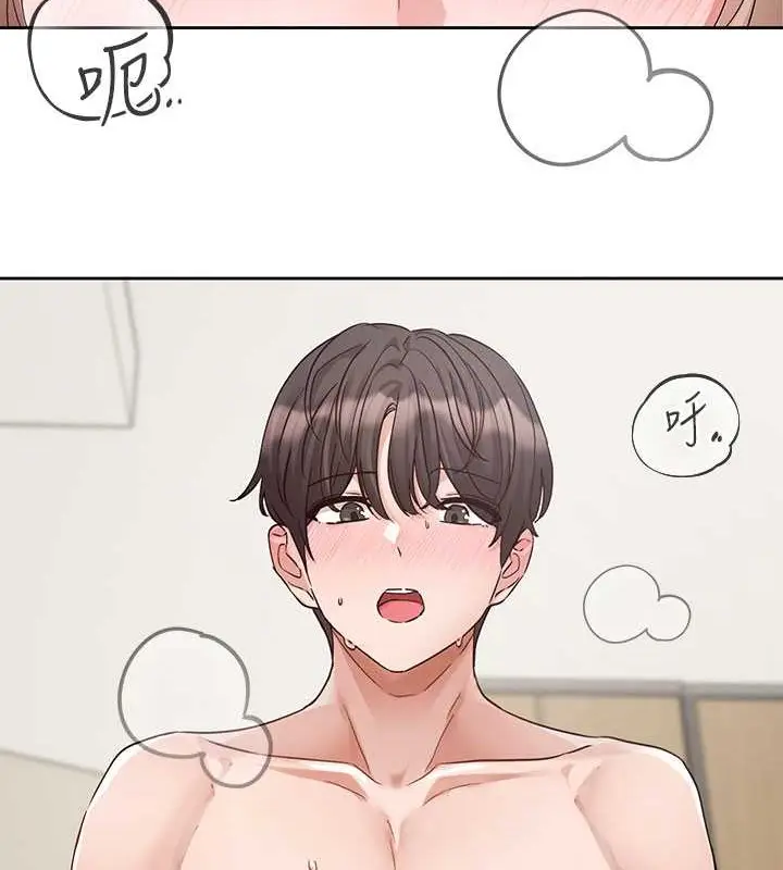 漫画《社团学姊》第183话第22张图