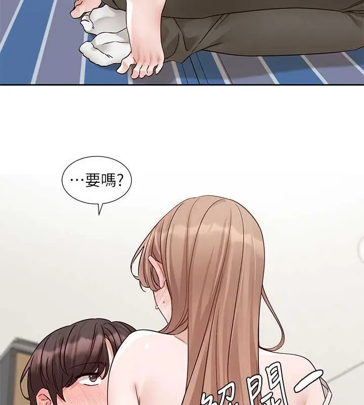 漫画《社团学姊》第183话第30张图