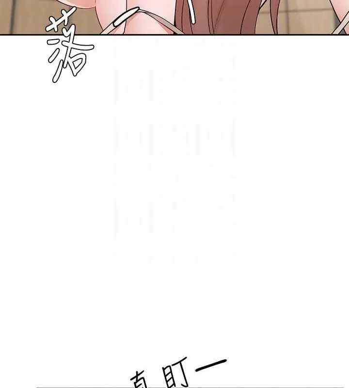 漫画《社团学姊》第183话第33张图