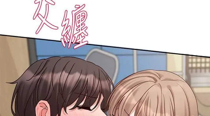 漫画《社团学姊》第183话第38张图