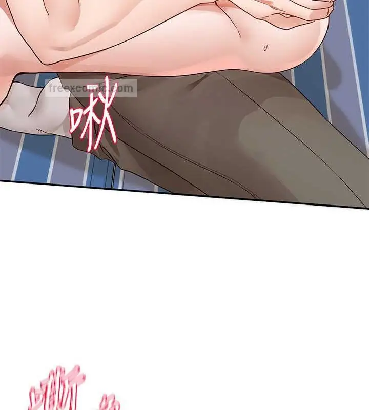 漫画《社团学姊》第183话第40张图