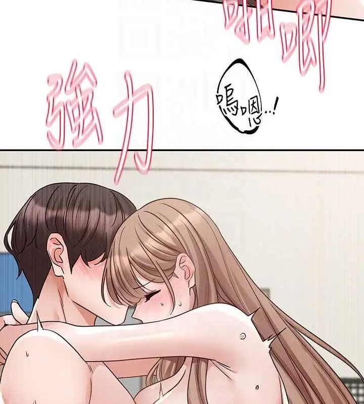 漫画《社团学姊》第183话第46张图