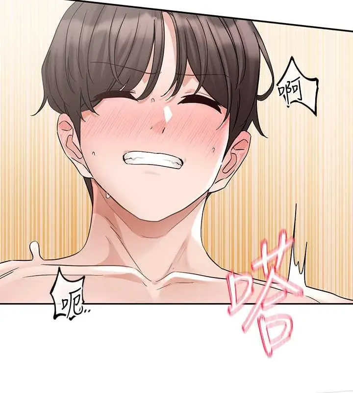 漫画《社团学姊》第183话第52张图