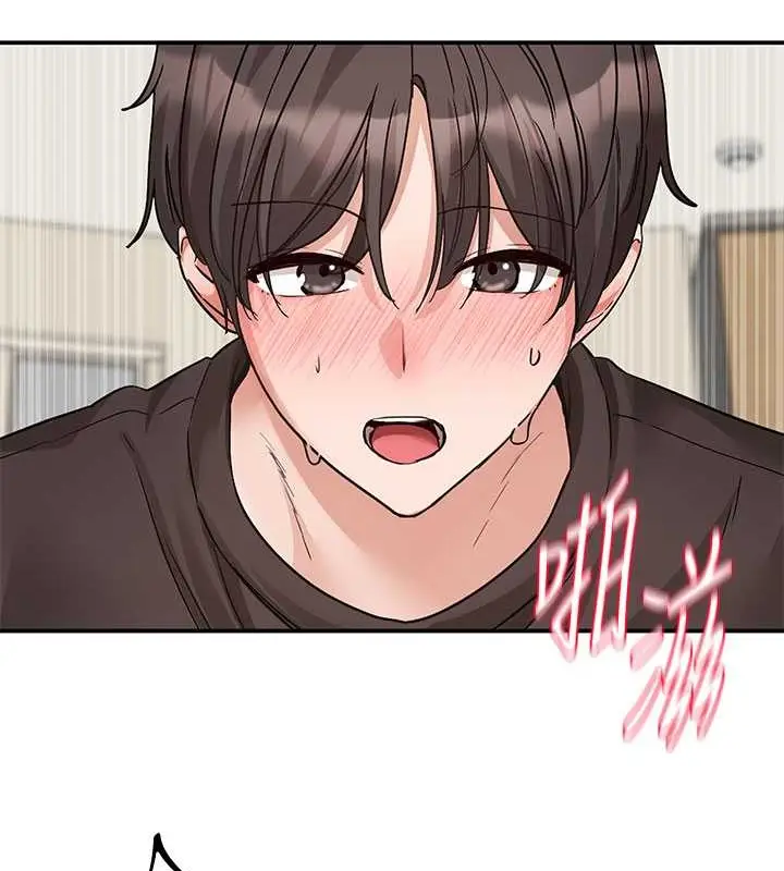 漫画《社团学姊》第183话第6张图