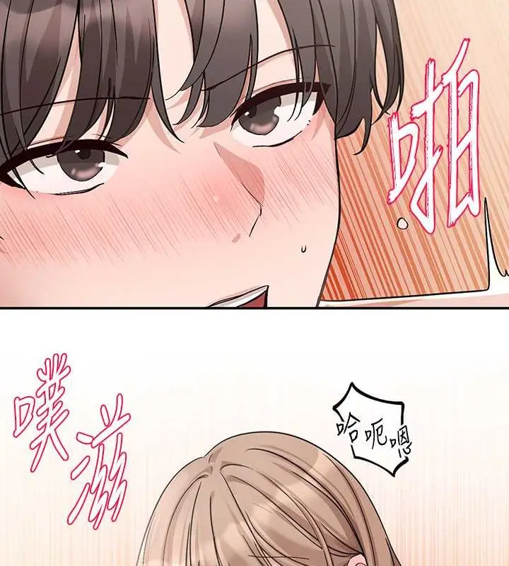 漫画《社团学姊》第183话第61张图