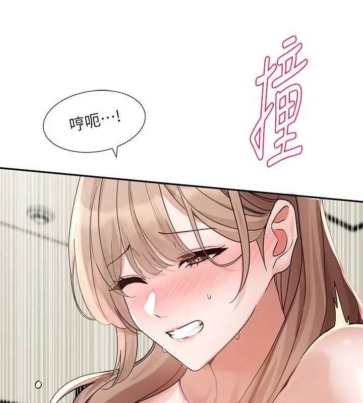 漫画《社团学姊》第183话第65张图