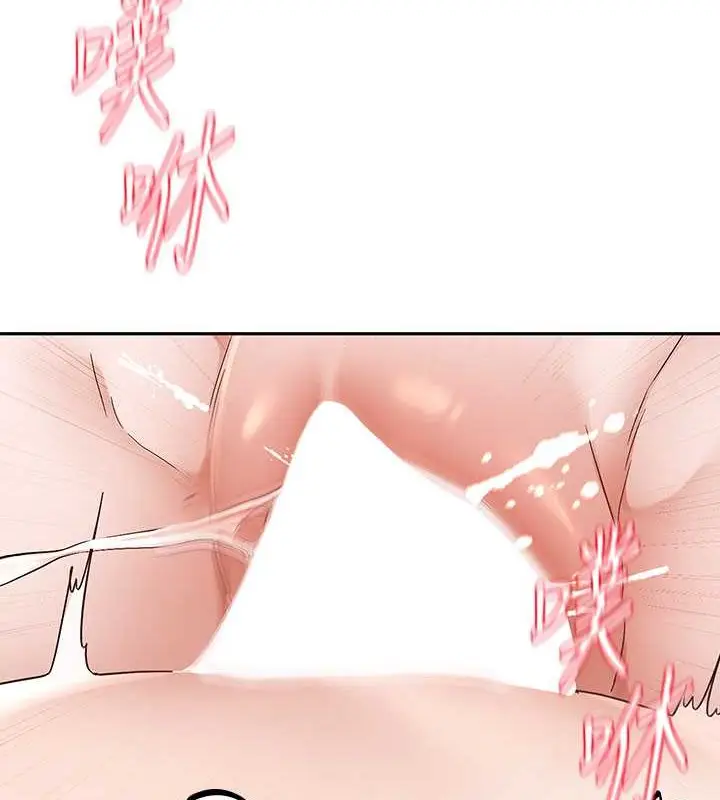 漫画《社团学姊》第183话第72张图