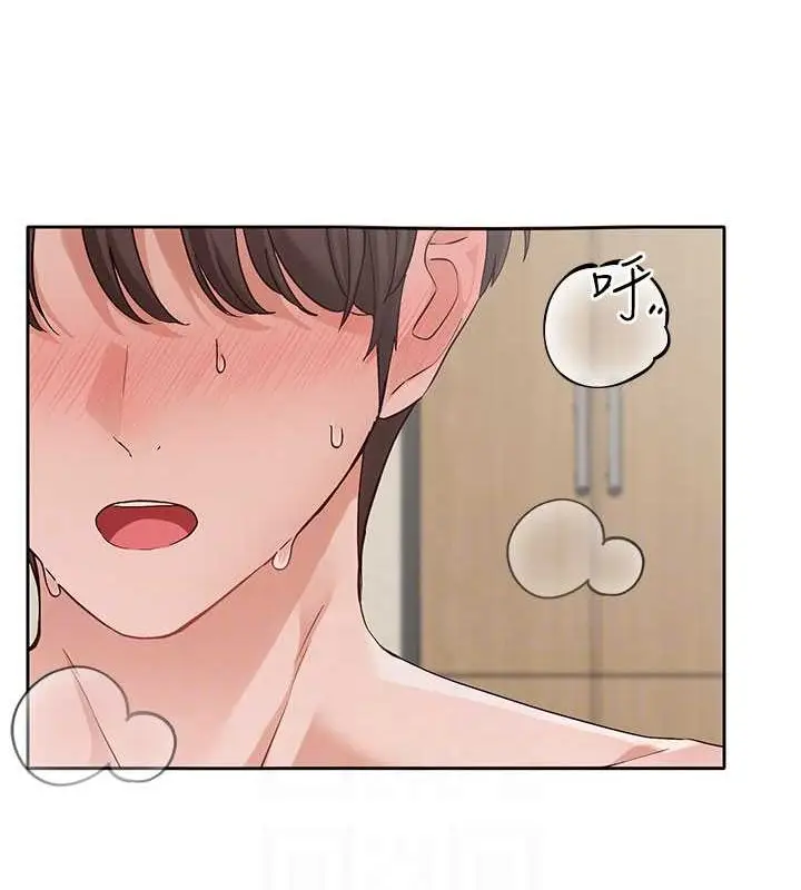 漫画《社团学姊》第183话第75张图