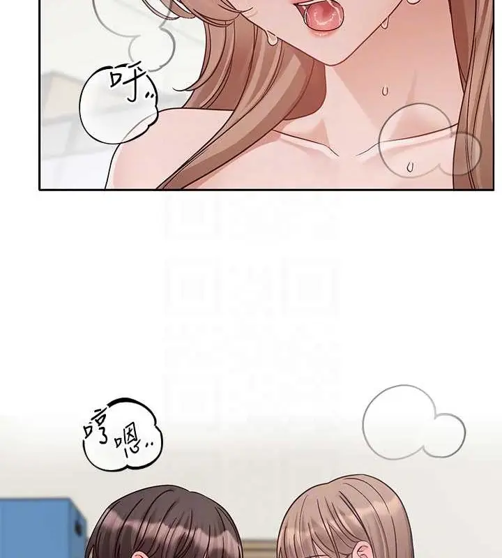漫画《社团学姊》第183话第77张图