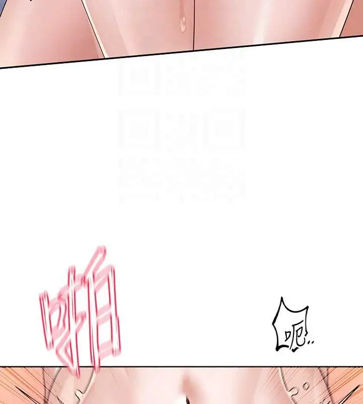 漫画《社团学姊》第183话第91张图