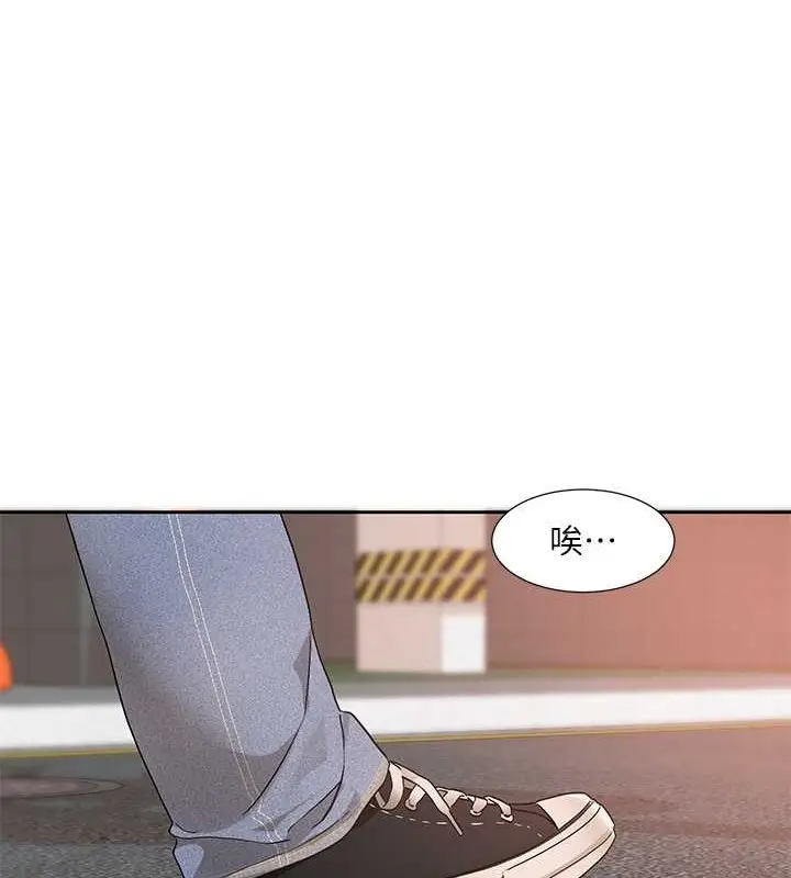 漫画《社团学姊》第184话第117张图