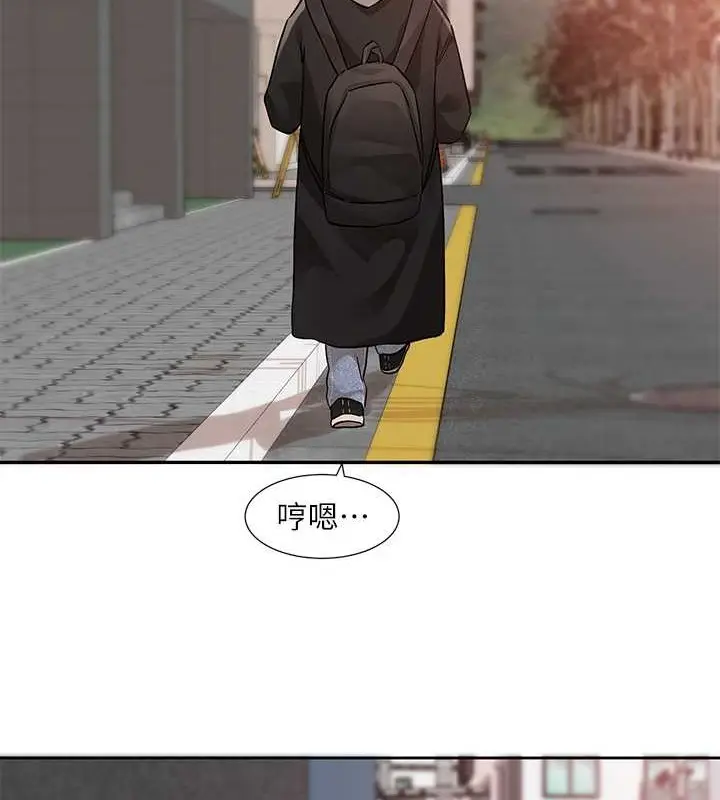 漫画《社团学姊》第184话第119张图