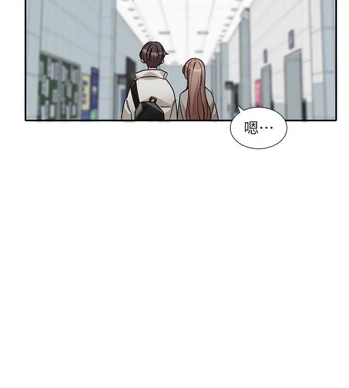 漫画《社团学姊》第184话第12张图