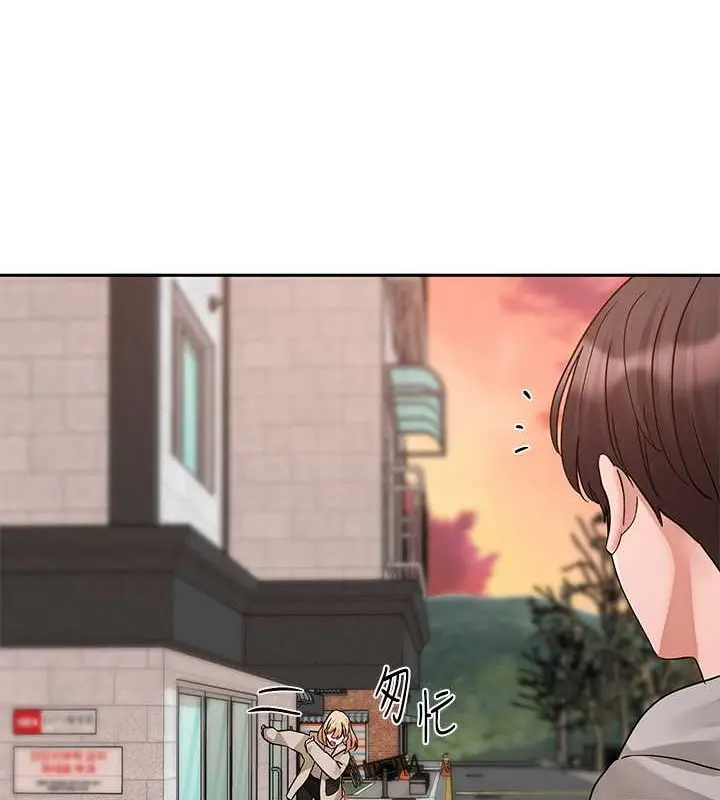 漫画《社团学姊》第184话第124张图