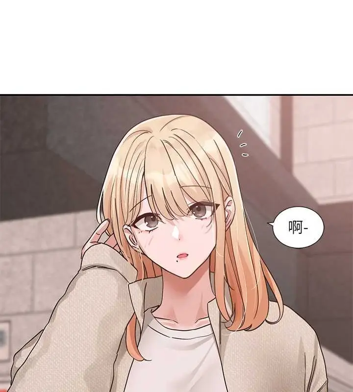 漫画《社团学姊》第184话第127张图