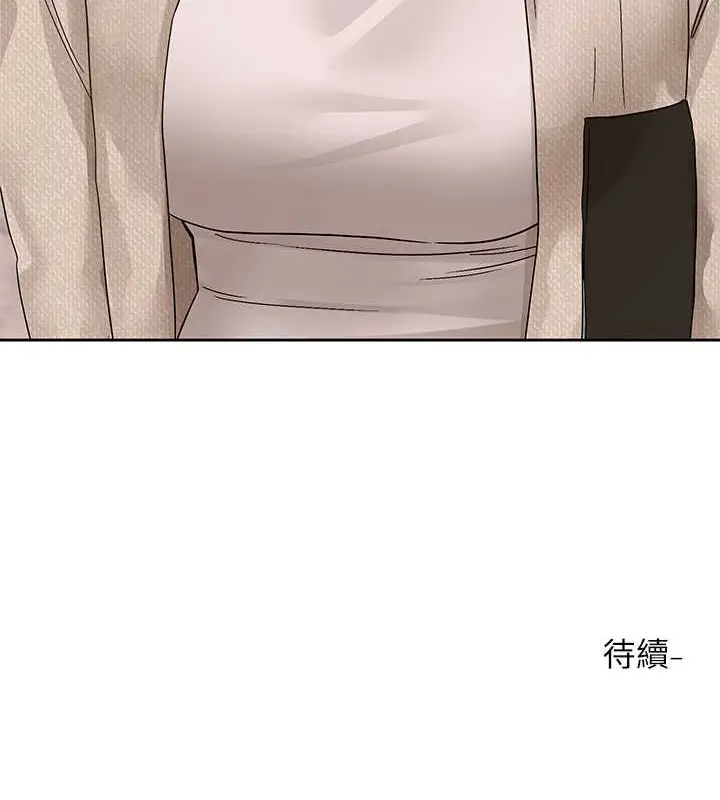 漫画《社团学姊》第184话第132张图