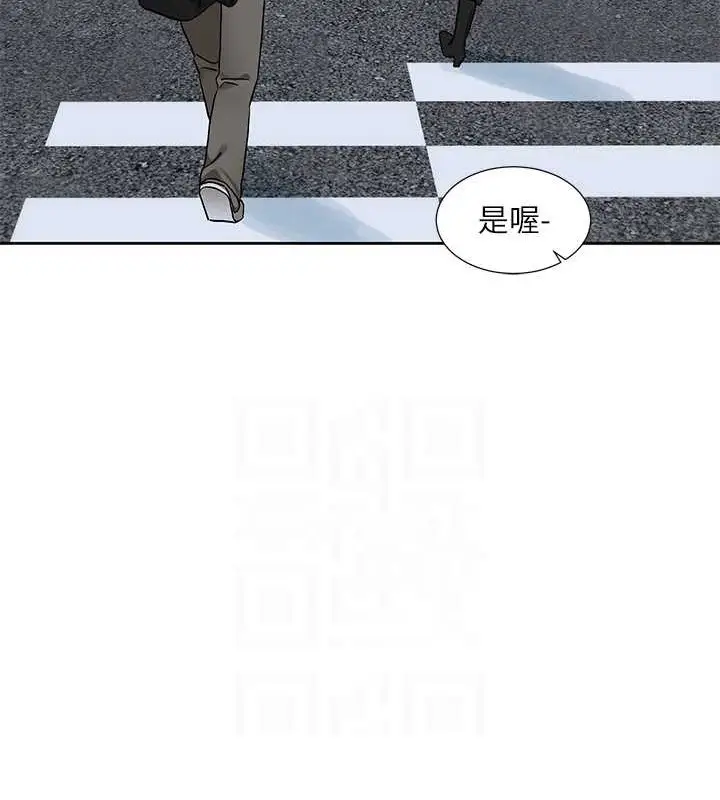 漫画《社团学姊》第184话第16张图