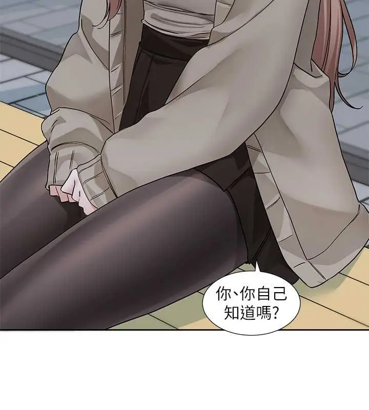 漫画《社团学姊》第184话第21张图
