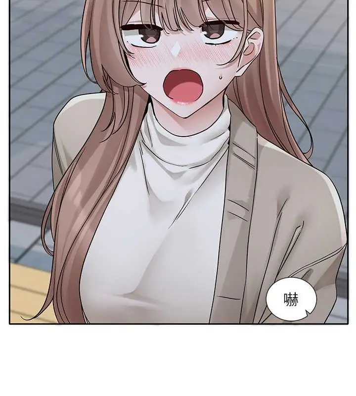 漫画《社团学姊》第184话第24张图