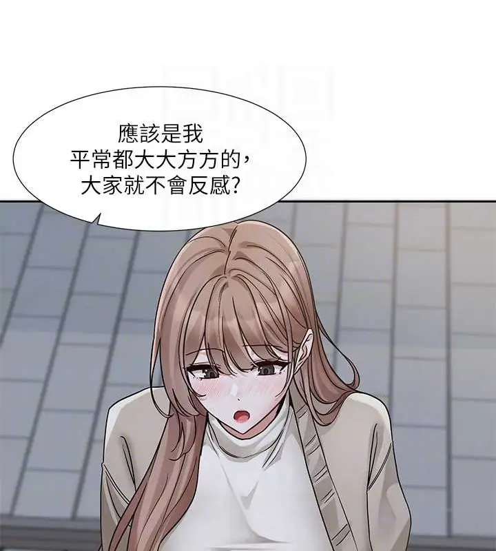 漫画《社团学姊》第184话第25张图