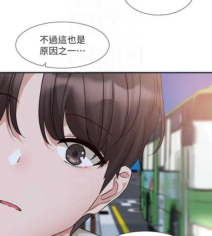 漫画《社团学姊》第184话第27张图